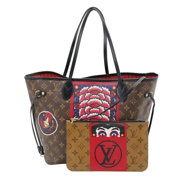 Pre-Owned Louis Vuitton Neverfull Kabuki MM Monogram Canvas Tote Bag Brown