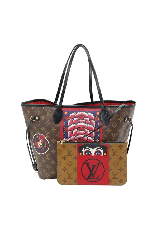Pre-Owned Louis Vuitton Neverfull Kabuki MM Monogram Canvas Tote Bag Brown