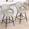 thumbnail image 2 of ANMINY Swivel Bar Stools PU Leather Upholstered Modern Bar Chairs, Set of 4, 26" Counter Height Bar Stools with Hollow Back Island Stools for Home Bar Kitchen Pub, 2 of 11