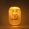 thumbnail image 1 of Linterna solar de estilo japonés de 25 cm, tela estampada para Bar, Pub, decoración del hogar (I), 1 of 4