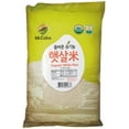 thumbnail image 5 of MCCABE ORGANIC GRAIN BUNDLE WHITE RICE + PRESSED BARLEY | A CULINARY POWERHOUSE | A VERSATILE DUO FOR WHOLESOME COOKING | USDA CERTIFIED | ELEVATE YOUR MEALS WITH, 5 of 7