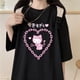 thumbnail image 2 of Camiseta feminina de manga curta plus size, fashion e fofapangjing, 2 of 4