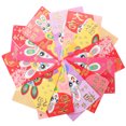 thumbnail image 3 of MasteelfCA 60Pcs Cartoon Rabbit Red Envelopes Red Packets Chinese New Year Money Pockets, 3 of 8
