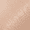 Beige, variant on See Through Bra CD Mastectomy Lingerie Bra Silicone Breast Forms Prosthesis Pocket Bra with Steel Ring 9008,Beige,36D