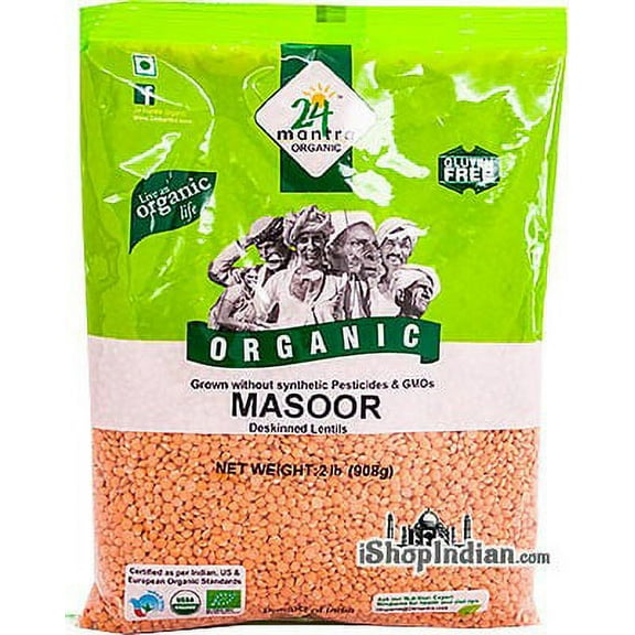 24 Mantra Organic Masoor Whole without Skin (Masoor Malka) - 2 lbs