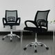thumbnail image 3 of Silla de Oficina Ejecutiva Mundo In JM-107 Mesh Negro, 3 of 8