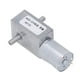 thumbnail image 1 of Motor De Engranaje De CC, Motor De Engranaje De Fijación Automática DC12V Carcasa De aleación De Aluminio Rotación CW CCW Para Electricidad Inteligente, 1 of 7