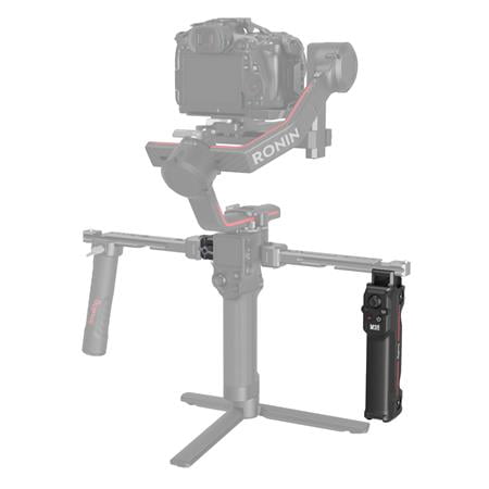 UPC: 6941590009223 | Wireless Control Handgrip for DJI RS 2/RS 3 Pro