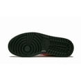 thumbnail image 6 of JORDAN WOMENS AIR JORDAN 1 MID Womens "Hot Punch / Volt" BQ6472 006 from Stadium Goods, 6 of 6