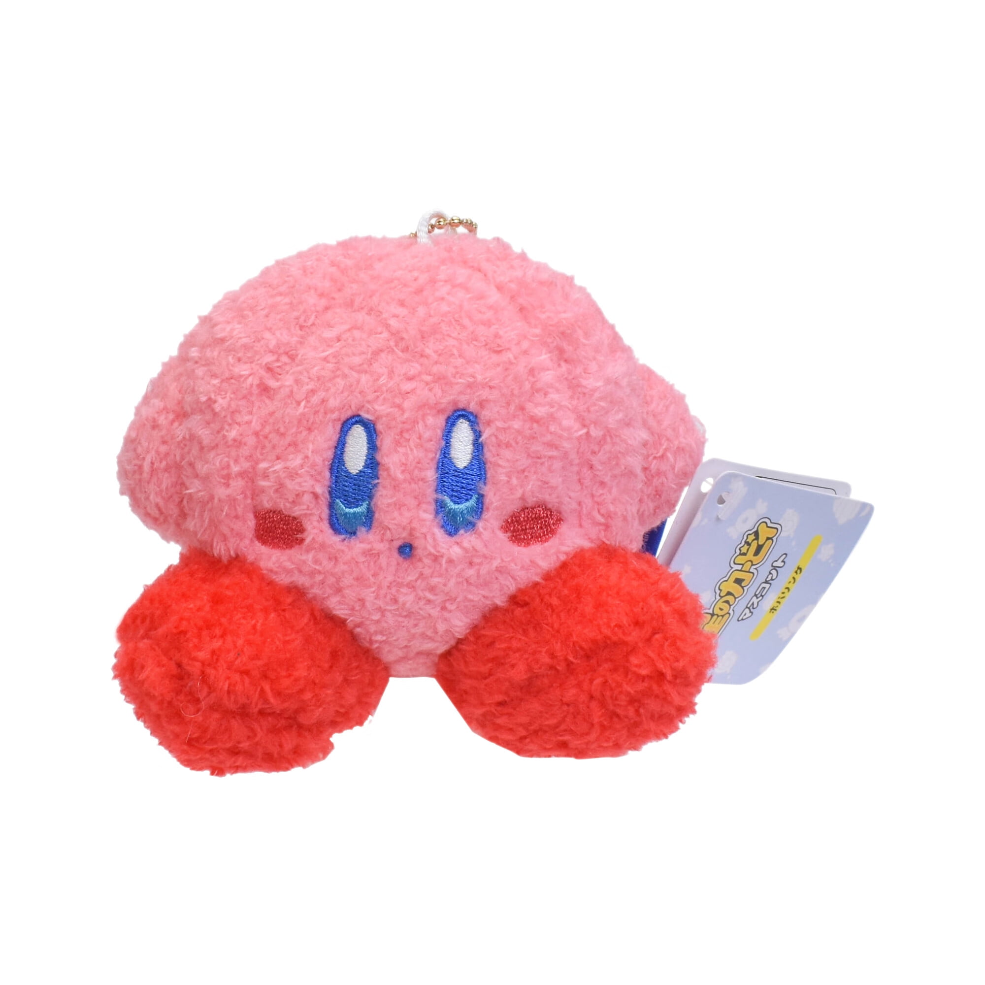Funtop Kirby Plush Toy 5.1" Sitting Kirby Stuffed Animal, Soft Anime
