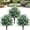 3pcs, variant on Artificial Potted Trees with Ground Stakes, UV Resistant Camellia Topiary, Camellia Shrubs Faux,Weatherproof Realistic Faux Plants Flowers Shrubs Bushes Greenery for Garden Porch Yard (1pcs)