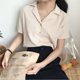 thumbnail image 4 of Camisa de mujer Verano de manga corta con cuello en V Botón suelto Top casual, albaricoque, XL Speravity AP001363-10B, 4 of 7