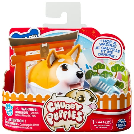 puppies walmart puppies single pack shiba inu walmart puppies walmart puppies single pack shiba inu walmart