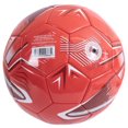 thumbnail image 3 of Liverpool FC Ballon de Football à Imprimé Turbine, 3 of 3