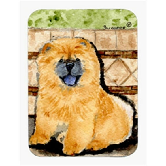 Chow Chow Mouse Pad & Hot Pad & Trivet