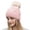 Pink, variant on HOWPAY Winter Beanie for Women Stretchy Slouchy Baggy Windproof Solid Color Knitted Thick Pompom Hats for Cold Weather Soft Warm Ski Stocking Cap