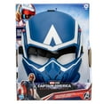 thumbnail image 2 of Marvel Studios Captain America Brave New World Flight Vision Mask, 2 of 9