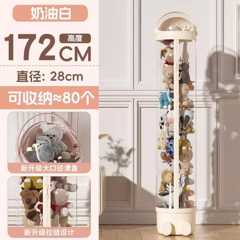 Toy Storage Tube, 67.7 Inch Stuffed Animal Storage Tube with Button, Vertical Clear Storage Tube for Stuffed Animals, Suitable for Kids Toy Organizer Display, Toy Tower Storage - Clearance Sale