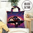 thumbnail image 4 of Miles Morales Themed Hug Pillow Blanket Beloved By Fans, 4 of 6