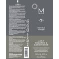 thumbnail image 4 of MITCH by Paul Mitchell Double Hitter 2-in-1 Shampoo & Conditioner for Men, For All Hair Types, 8.5 Fl Oz, 4 of 8