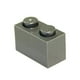 thumbnail image 2 of Ladrillo LEGO 1x2 Gris Oscuro x100, 2 of 2