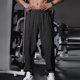 thumbnail image 1 of Pantalones largos para hombre, color liso, informales, a la moda, con cintura elástica, holgados, de poliéster, 1 of 7