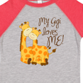 thumbnail image 4 of Inktastic My Gigi Loves Me Boys or Girls Toddler T-Shirt, 4 of 5