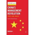 thumbnail image 1 of La Révolution de la Gestion en Chine, Esprit, Terre, Énergie, 1 of 1