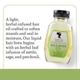 thumbnail image 2 of Aceite capilar Camille Rose Herbal Tea con jojoba y lavanda 265 ml, 2 of 7
