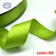 thumbnail image 1 of HL 5 metros 6mm/10mm/15mm/20mm/25mm/40mm cintas de grogrén hechas a mano DIY accesorios para la cabeza envoltura decorativa de boda regalo Tan Jianjun  unisex, 1 of 2