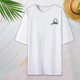 thumbnail image 1 of Camiseta para mujer, trajes, camisetas de manga corta, camiseta de regalo, camiseta informal de moda para mujer, camiseta básica para desplazarse, cam Blanco, 1 of 8