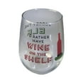 thumbnail image 2 of Christmas Stemless Wine Glass – 17oz “Forget the Elf, I’d Rather Have Wine on the Shelf” Funny Holiday Glass, Gift for Wine Lovers, Holiday Party Drinkware, 2 of 3
