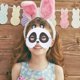 thumbnail image 2 of Máscaras De Animales Máscaras De Animales Con Cuerda Elástica, Máscaras Infantiles Animales Del Bosque Cumpleaños, Máscara De Ojos De Juguete, Máscaras De Animales Para Niños, Mascarada, 2 of 2