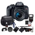 thumbnail image 1 of Canon EOS Rebel T7i Digital SLR Camera +18-55mm Lens 1894C002 Bundle Kit +64GB M, 1 of 6