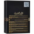 thumbnail image 3 of Lattafa Perfumes Qaed Al Fursan Eau de Parfum Unisex Spray  oz /  90ml, 3 of 5