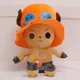 thumbnail image 3 of 70cm Big Size One Piece Chopper Anime Plush Stuffed Doll Toy Kawaii Cute Soft Peluche Toys Kids Pillow Children Birthday Gifts, 3 of 5