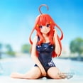 thumbnail image 4 of Figura Banpresto Los quintillizos por excelencia Itsuki Nakano, 4 of 7