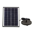 thumbnail image 1 of 200L / H 12V 5W de Bomba de Agua de Fuente Estanque de Jardín Al Aire Libre con Energía SM SunniMix bomba de agua solar 12v, 1 of 8