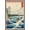Barnwood Framed Version, variant on Hiroshige - The Sea at Satta Wall Poster, 22.375" x 34"