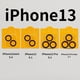 thumbnail image 4 of Protector De Pantalla De Lente De Cámara Hd Protector De Pantalla De Cámara De Vidrio Templado Resistente A Los Arañazos Compatible Con Iphone 13 Methold EL016371-04, 4 of 5