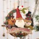 thumbnail image 3 of Corona de mimbre de Navidad Sincero con 4 muñecos de peluche de franela 29 x 29 cm, 3 of 7