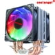 thumbnail image 2 of Radiador de cpu de tubo de cobre para ordenador de escritorio, Enfriador de cpu ultra silencioso, PWM, LGA1155, 1200, 1356, 1366, X58, AMD3, AM4, X79, X99, 2011, 2 of 4