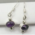 thumbnail image 2 of SilverStarJewel 925 Sterling Silver Oval Cabochon Purple Amethyst Handcrafted Earrings 1.1", 2 of 3