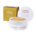 thumbnail image 2 of Foodaholic Hydrogel Eye Patch 60ea - Gold, 2 of 2