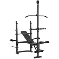thumbnail image 1 of Soozier Adjustable Weight Bench with Rack – Black Steel Multi-Gym for Home Strength Training, Leg Extension & Preacher Curls – 61" L x 41.7" W, 1 of 7