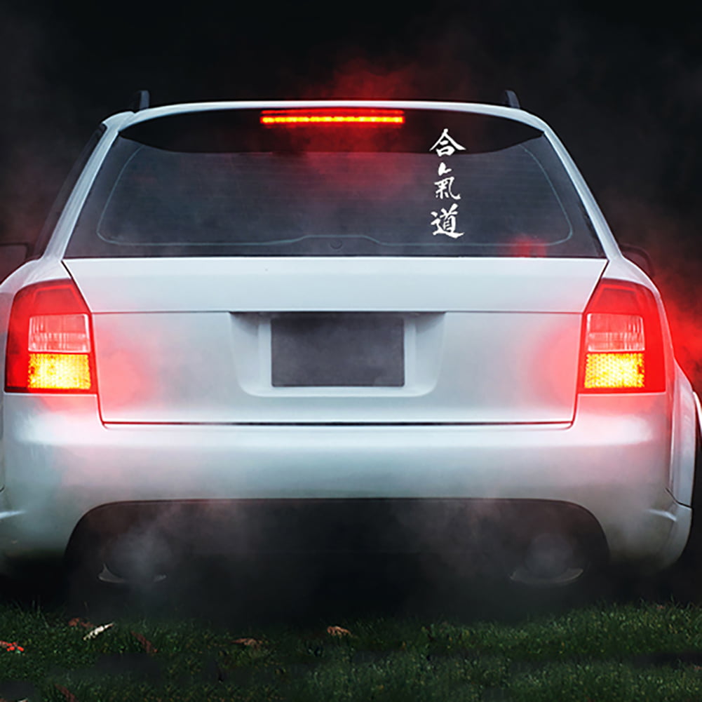 Details about   AM_ JAPANESE AIKIDO LETTERS PRINTED WATERPROOF CAR STICKER DECAL DECOR CHEERFUL 