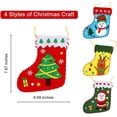 thumbnail image 2 of Manualidades navideñas para niños, manualidades navideñas en fieltro, manualidades navideñas, kits de costura de calcetines navideños, kits de adornos navideños de fieltro para niños, niñas y niños, 4 piezas oso de fresa Electrónica, 2 of 5