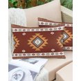 thumbnail image 6 of Southwest Throw Pillow Covers, Western Brown Beige Geometric Abstract Art Wooden Soft Breathable Pillow Cases with Zipper for Sleeping, Body Pillowcases for Couch Bed Sofa Chair 24x36 Inches, 6 of 6