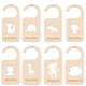 thumbnail image 3 of ¡Campaña con descuento!Divisores de armario de madera para bebés Organizadores de armarios para bebés Diseño grabado para cualquier decoración de guardería Juego de 7 adorables organizadores de perch, 3 of 3