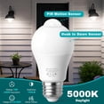 thumbnail image 2 of 4Pack Motion Sensor LED Light Bulb, Motion Activated Dusk to Dawn Light Bulbs, 12W(100W Equivalent) E26/A19 Light Bulb for Outdoor/Indoor,  Front, Porch, Garage, Basement, Hallway, Stairs, 2 of 9